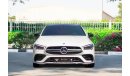 مرسيدس بنز CLA 35 AMG Mercedes Benz CLA35 AMG 2021 GCC Under Warranty and Free Service From Agency