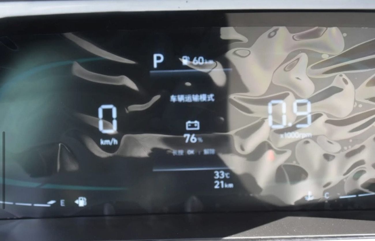 Hyundai Lantra زيرو كيلومتر