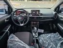 كيا بيكانتو 1.2L A/T PTR
