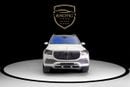 Mercedes Maybach GLS600 Maybach