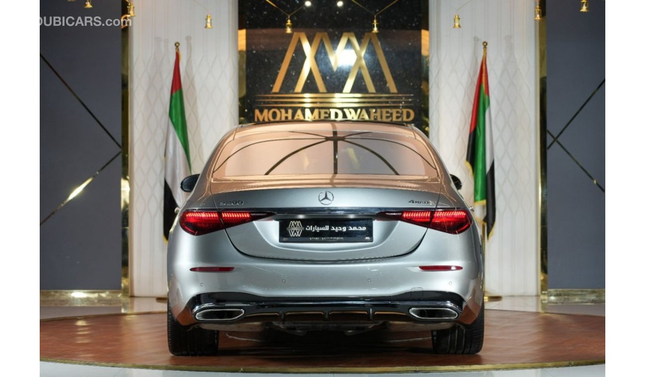 مرسيدس بنز S 500 Mercedes-Benz S 500 | 2023 GCC 4200km | 5 Years Warranty | AMG | Panoramic
