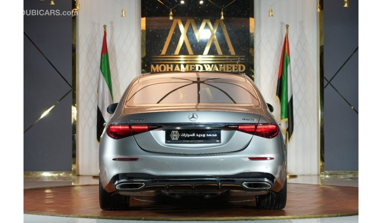 Mercedes-Benz S 500 Mercedes-Benz S 500 | 2023 GCC 4200km | 5 Years Warranty | AMG | Panoramic