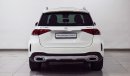 مرسيدس بنز GLE 450 GLE 450 4MATIC