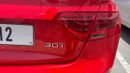 أودي A5 S-Line 3.0L