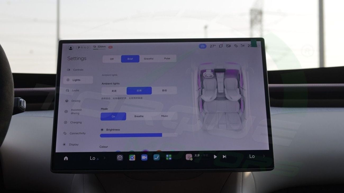 Xiaomi YU7 ( Only For Export ) 2025 XIAOMI YU7 MAX ELECTRIC AWD BRAND NEW