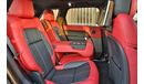 Land Rover Range Rover Sport 2020