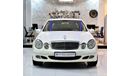 Mercedes-Benz E200 ORIGINAL PAINT ( صبغ وكاله ) Mercedes E200 2005 Model!! in White Color! GCC Specs