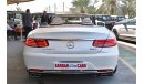 مرسيدس بنز S 650 Maybach 2018 (1 of 300 Cars)