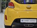 Hyundai Veloster EXCELLENT DEAL for our Hyundai Veloster ( 2015 Model ) in Yellow Color GCC Specs