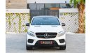 مرسيدس بنز GLE 43 AMG 4,093 P.M | GLE43 AMG | 0% Downpayment | Full Option | Immaculate Condition!