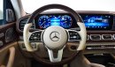 Mercedes-Benz GLS600 Maybach 4M / Reference: VSB 31371 Certified Pre-Owned