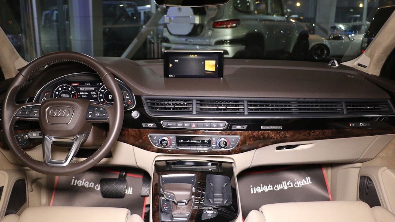 Audi Q7 3.0T Quattro