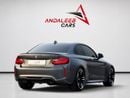 BMW M2 STANDARD BMW M2 | 3.0L Turbo | 370 HP | Full BMW Service History | 2017 | GCC