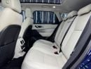 Land Rover Range Rover Velar P250 S 2.0L Petrol
