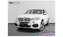 BMW X5 50i M Sport 2018 BMW X5 50i V8 M-Sport / Full BMW Service History & Extended Service Contract
