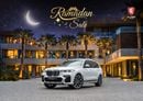 بي أم دبليو X7 X7 40i M Sport | 4,505 P.M | 0% Downpayment | X7 40i M Sport | BMW Warranty 2027! | Ramadan Offer!