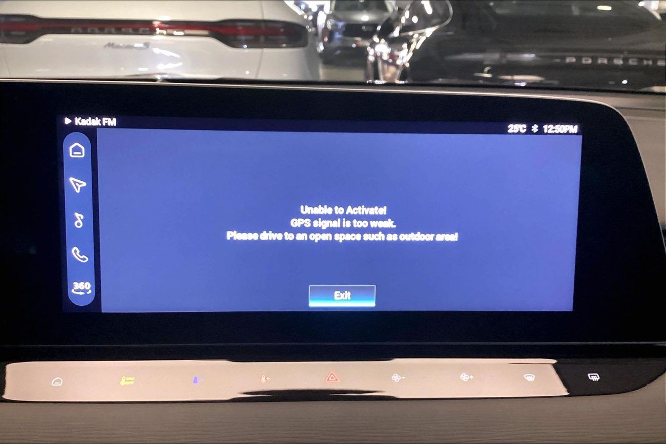 أم جي 7 Trophy | National Day | Start 2026 with the ideal drive | شامل الضمان | 0 ﺪﻔﻋﺓ ﺃﻮﻟﻯ