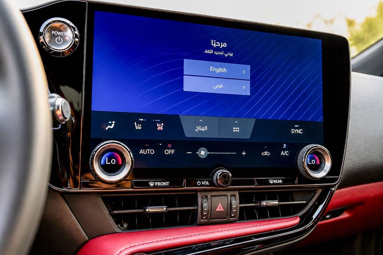 Lexus NX300 Lexus NX 350 AWD
