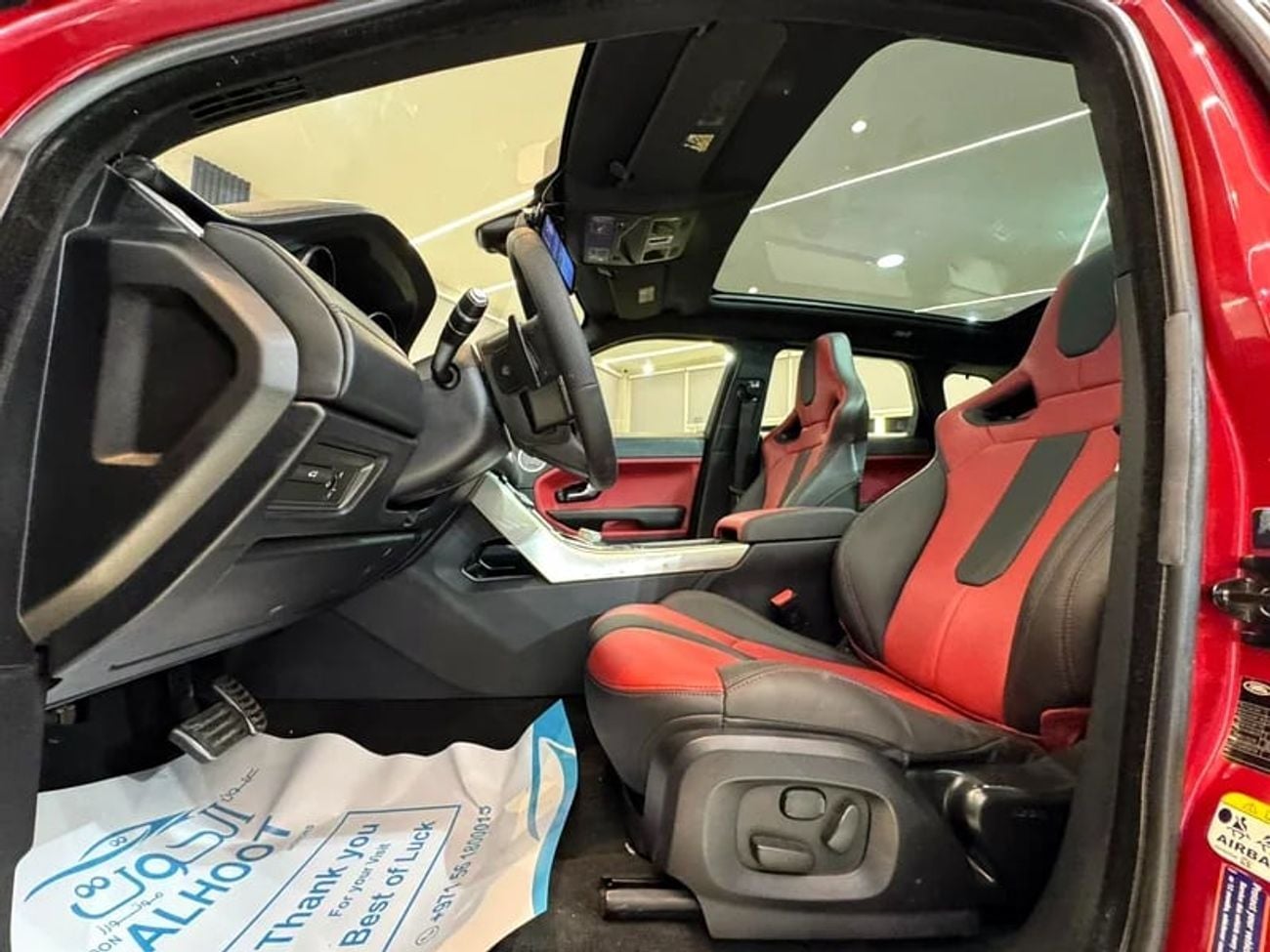 Land Rover Range Rover Evoque Dynamic Plus 2.0L (3 Door) LOVELY RED || TOP RANGE || GCC || PANORAMIC || LOW MILEAGE