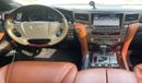 Lexus LX 570 Prestige 5.7L