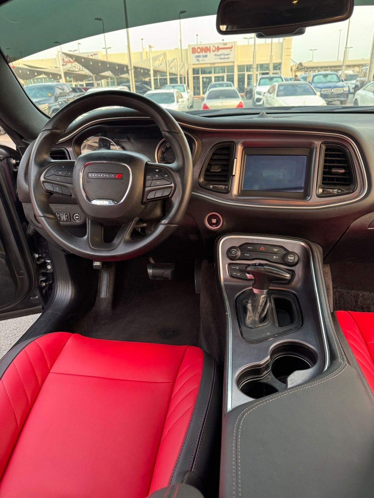 Dodge Challenger R/T Plus 5.7L (372 HP)