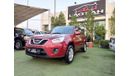 Chery Tiggo Model 2015 No. 1 red color inside beige leather hatch installed in excellent condition that does not
