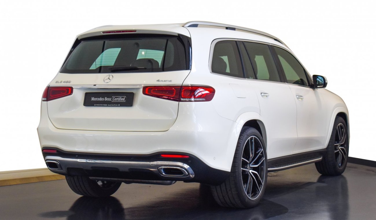 Mercedes-Benz GLS 450 4 Matic