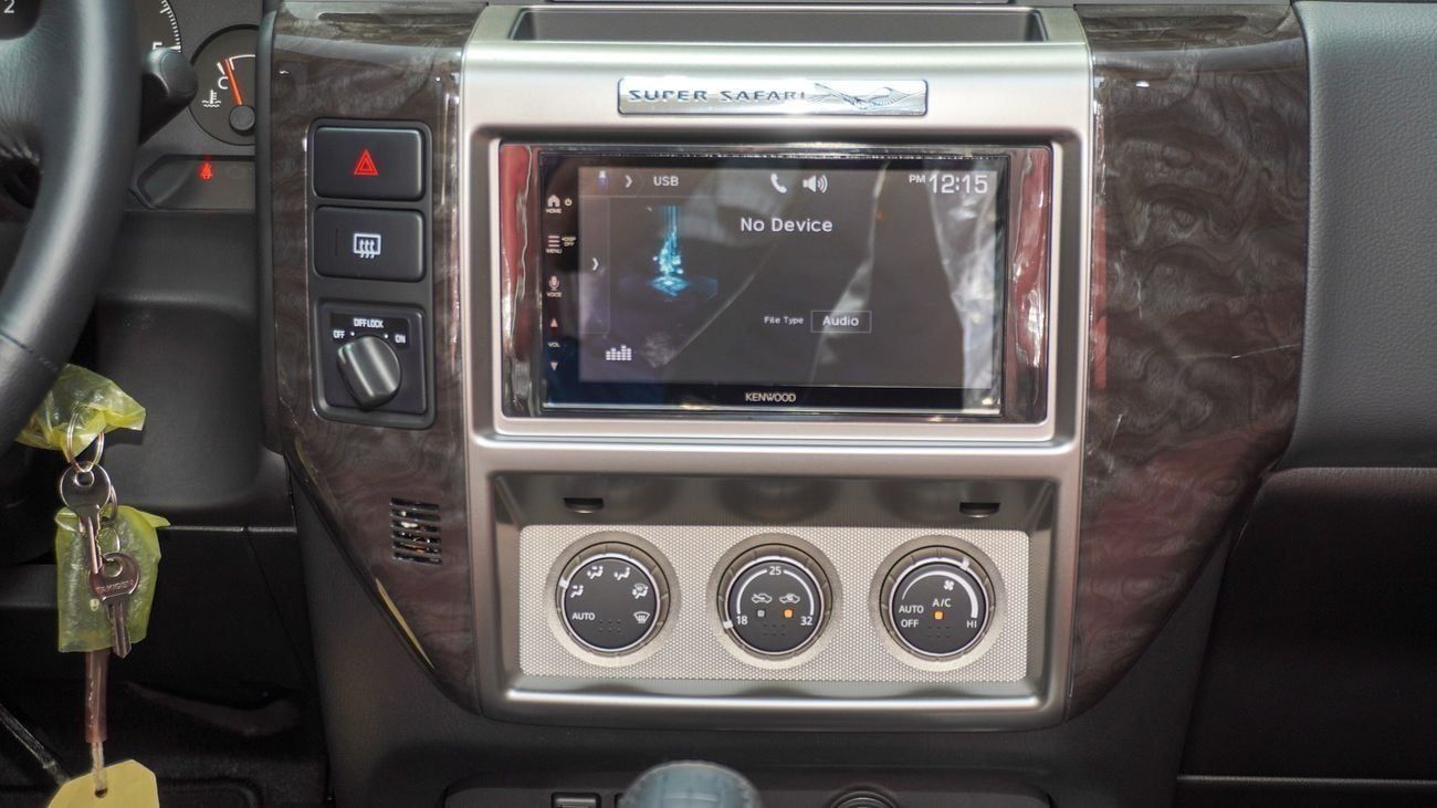 نيسان باترول سوبر سفاري super safari manual