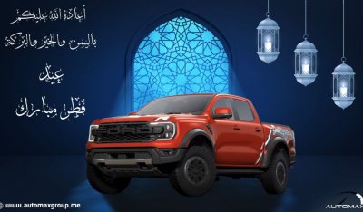 فورد رانجر Raptor V6 3.0L TT 4X4 , 2024 GCC , 0Km , (ONLY FOR EXPORT)