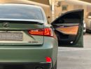 لكزس IS 350 F Sport Platinum 3.5L