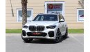 BMW X5 G05