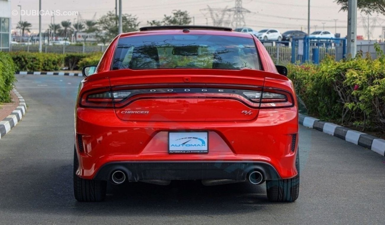 Dodge Charger R/T 345 Plus V8 5.7L HEMI ''LAST CALL'' , 2023 GCC , 0Km , With 3Yrs or 60K Km WNTY @Official Dealer