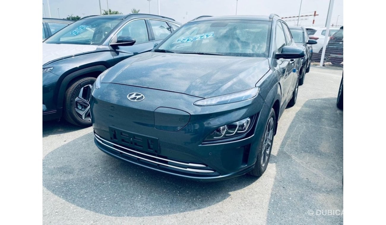 هيونداي كونا HYUNDAI KONA EV MODEL 2023