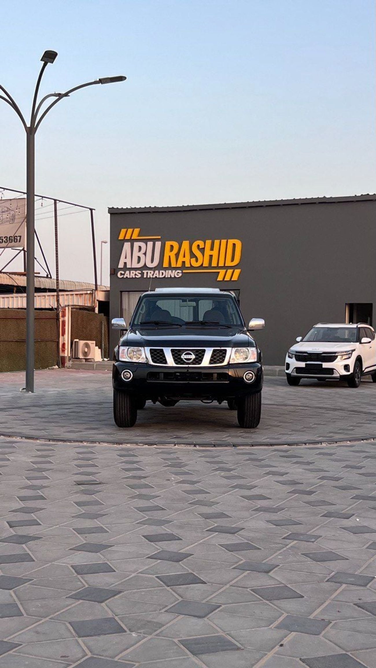 Nissan Patrol Safari