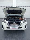 نيسان إكستيرا SE 2.5L RWD