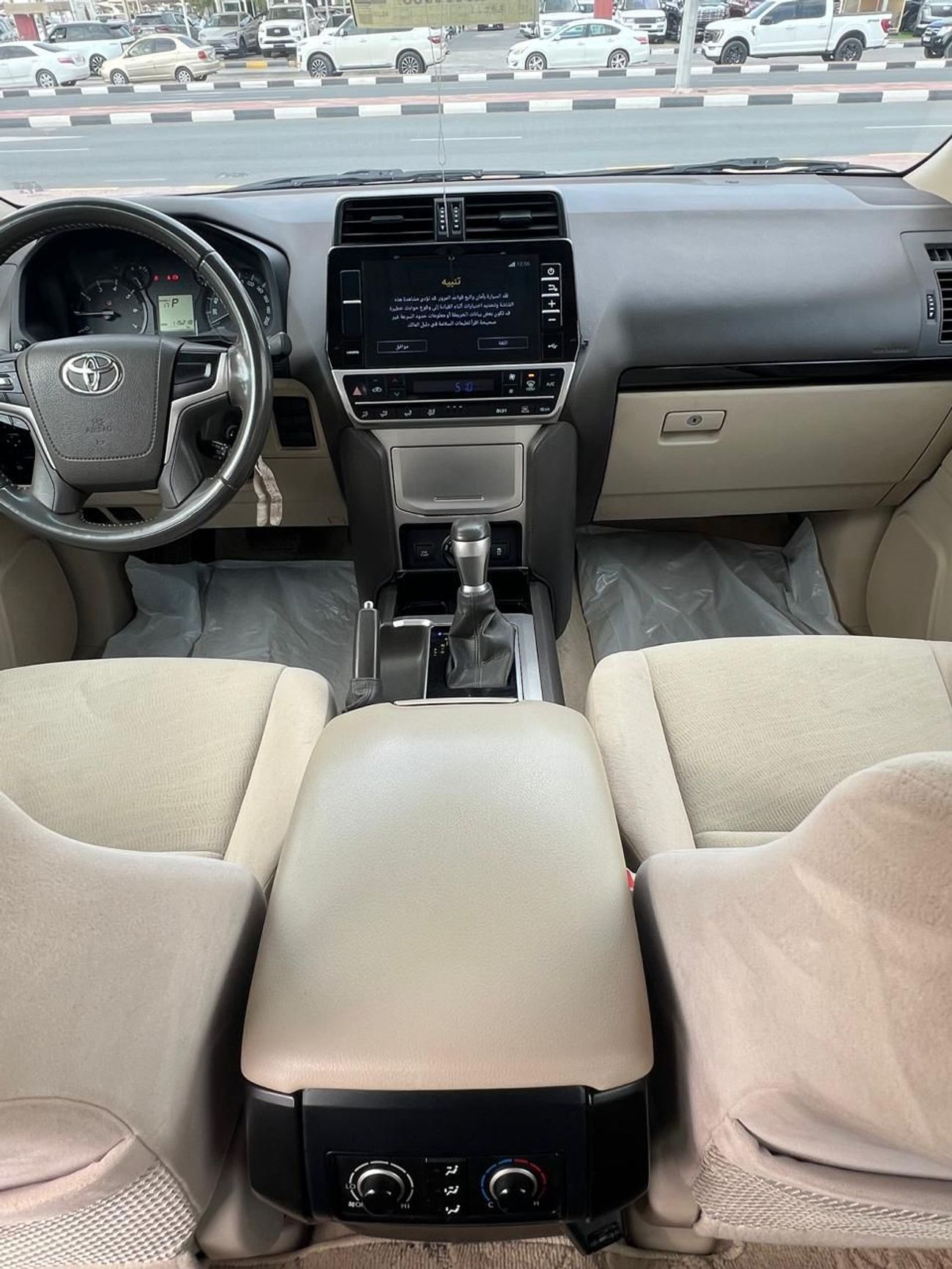 Toyota Prado TOYOTA PRADO 2021 TX-L 2.7L (271 HP)