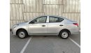 Nissan Sunny 1500