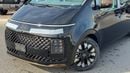 Hyundai Staria Premium 3.5L V6 GCC Brand New 2026 For Export