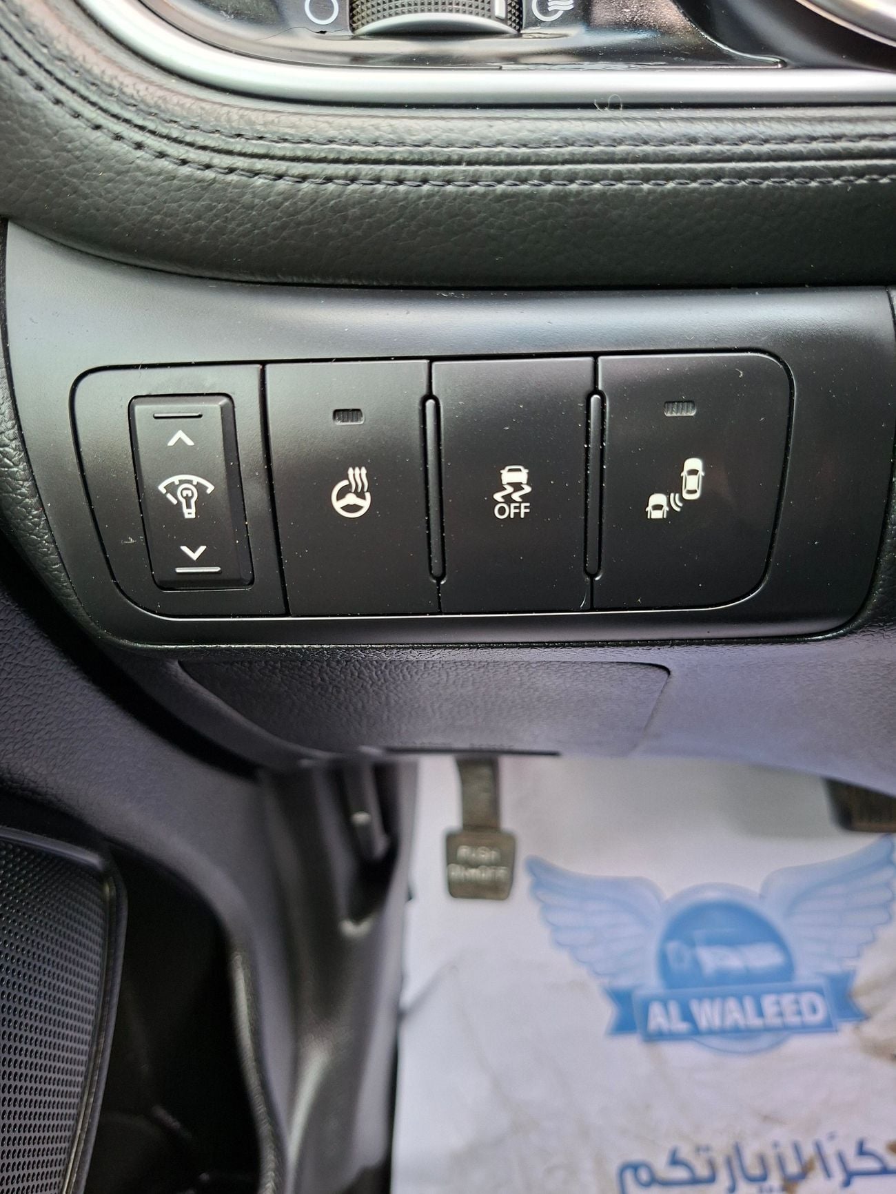 Kia Optima EX