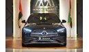 Mercedes-Benz C 200 ✔ Panoramic Roof ✔ 360-view Five cameras