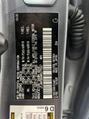 لكزس GX 460 Premier 4.6L