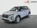 هيونداي كريتا SMART 2.0