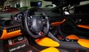 لامبورغيني هوراكان LP 610-4