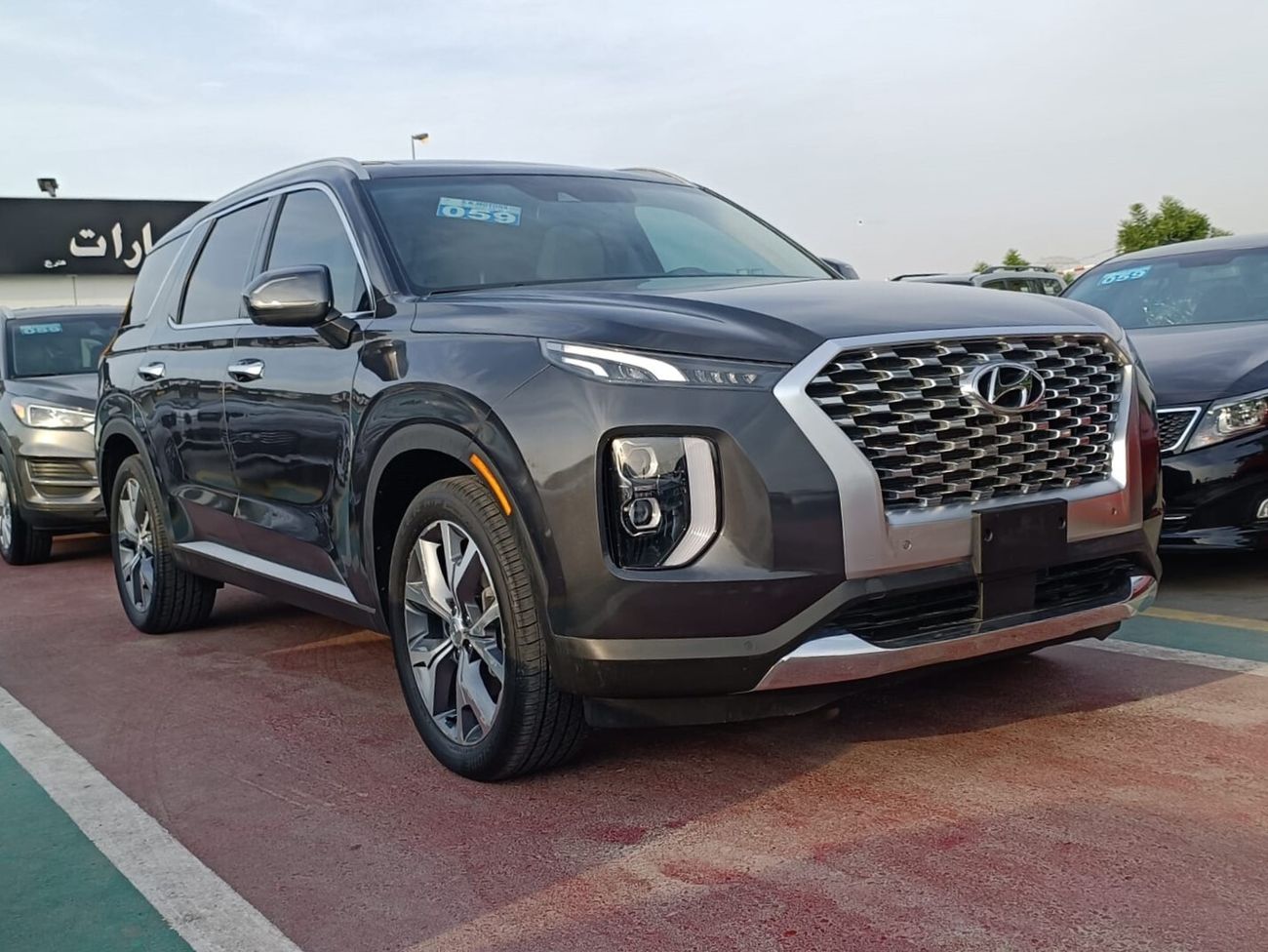 Hyundai Palisade SEL/ ROYAL ELITE EDITION/ SUNROOF/ LEATHER/ LANE ASSIST/ RADAR/ LOT#105203