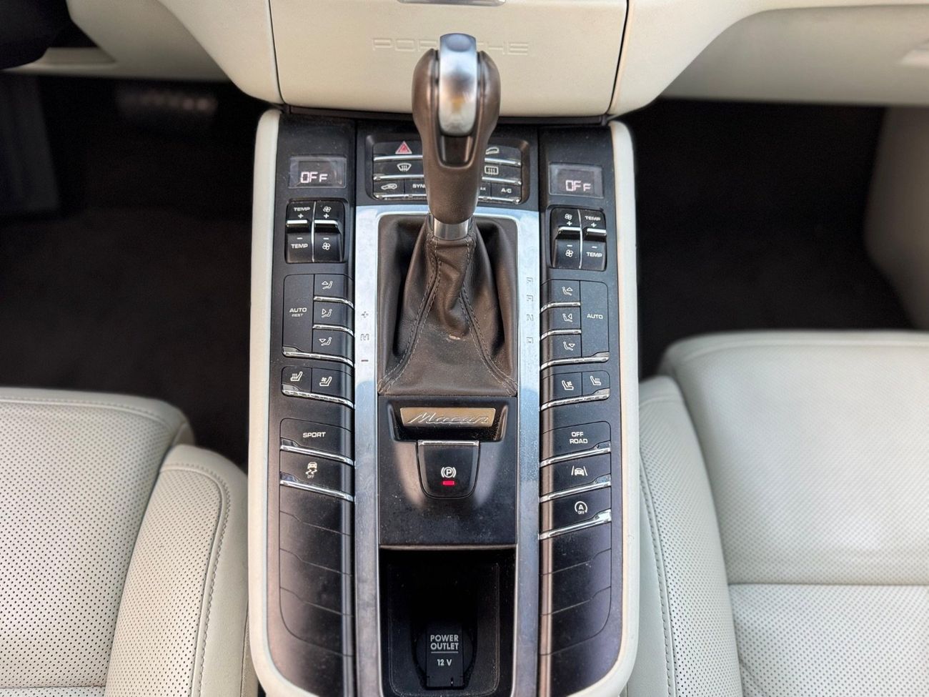 Porsche Macan Std 2.0L (252 HP)