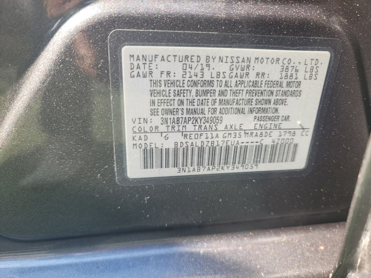 نيسان سنترا SV 1.8L