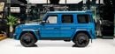 برابوس 800 - مرسيدس-AMG G 63 4.0L V-8 Twin-Turbocharged Engine + eMotor