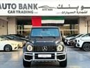 Mercedes Benz G63 AMG G 63 AMG - Korean Specs - Brand