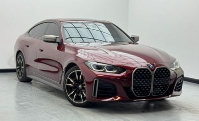 بي أم دبليو M440i xDrive 3.0L 2022 BMW M440i xDrive, 29 / 11 / 2026 BMW Warranty and Service Pack, BMW Service History