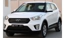 Hyundai Creta Hyundai Creta 2018 GCC, in excellent condition, without accidents, very clean from inside and outsid